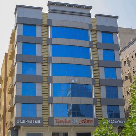 The 40Th Pearl Hotel Suites Dschidda Exterior foto