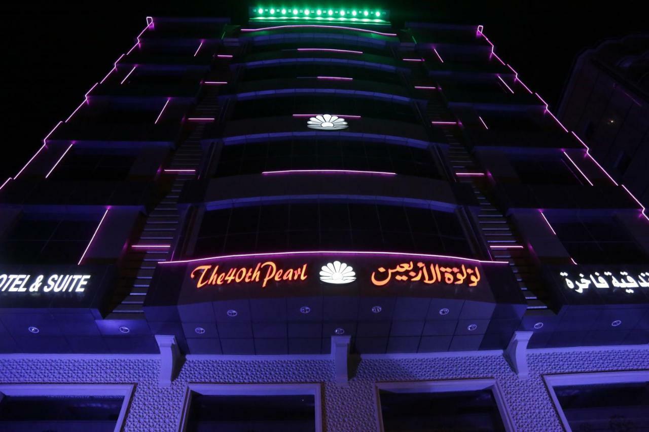 The 40Th Pearl Hotel Suites Dschidda Exterior foto